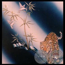 YAGUARETÉ - Obra de ALFREDO MORAES